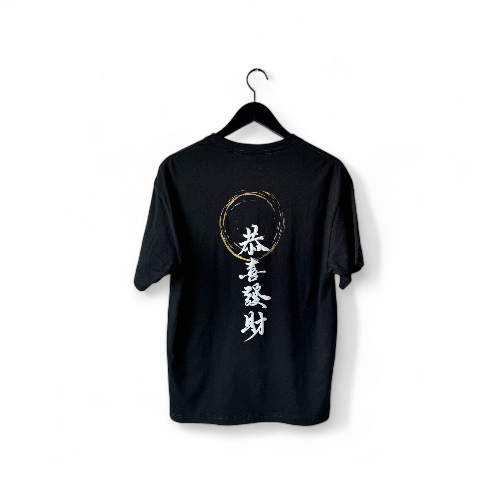 Short sleeve Japan back T-shirt